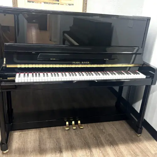 Pearl River 52" Upright